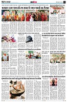 page12