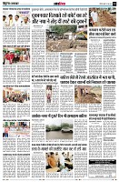 page14