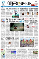 page1