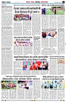 page2