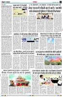 page3