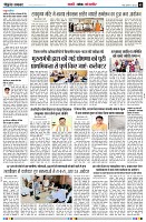 page5