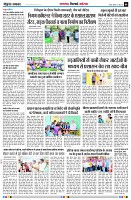 page6
