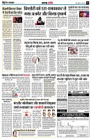 page4
