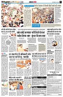 page5