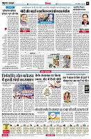 page6
