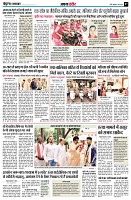 page7