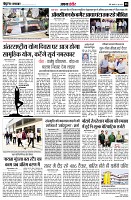 page8