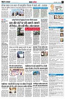page9