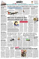 page10