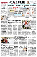 page2