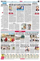 page8