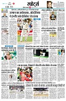 page9