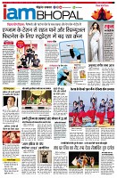 page11