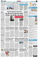 page7