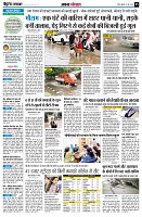 page5