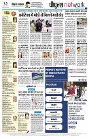 page12