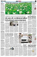 page4