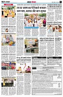 page6