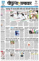 page1