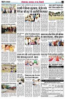 page3
