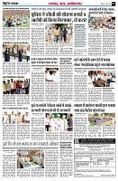 page5
