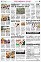 page6