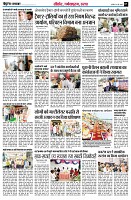 page7
