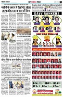page2
