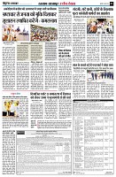 page3