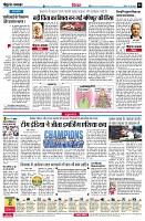 page6