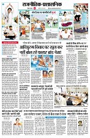 page9