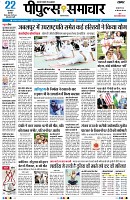 page1