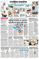 page2