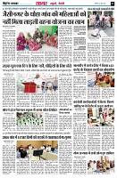 page3