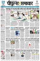 page1