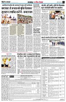 page3