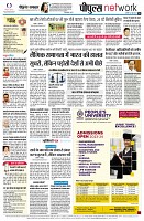page10