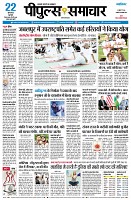 page1