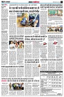 page3