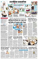 page4
