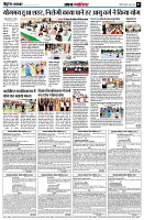page7