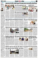 page8
