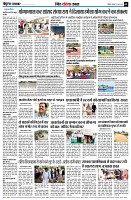 page9