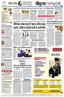 page10