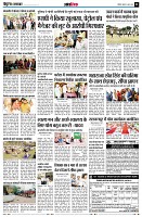page11