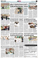 page12