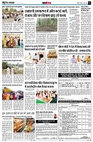 page13