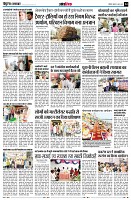 page14
