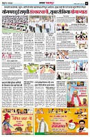 page2